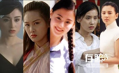Những Tinh nữ lang của Châu Tinh Trì (từ trái qua): Trương Mẫn, Châu Ân, Trương Bá Chi, Huỳnh Thánh Y, Trương Vũ Kỳ.