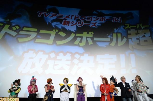 Hình ảnh tại buổi họp báo công bố Dragon Ball Super.