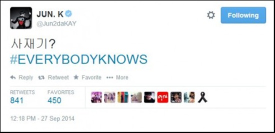 Dòng tweet gây tranh cãi của Jun.K.