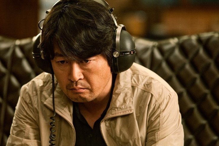 The Classified File có sự tham gia của ngôi sao Kim Yoon Seok trong vai chính.