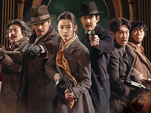 Bom tan cua Jeon Ji Hyun thong tri phong ve Han thang 7 hinh anh