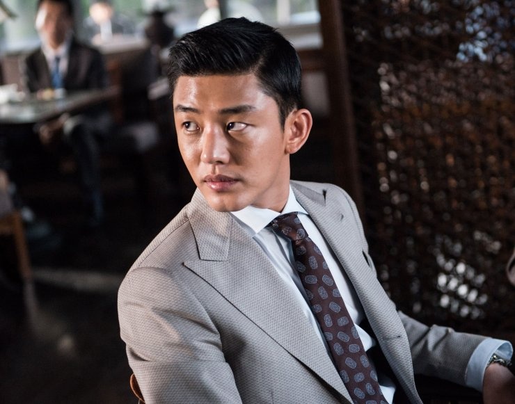 Yoo Ah In ghi dau an qua vai dien benh hoan trong phim moi hinh anh