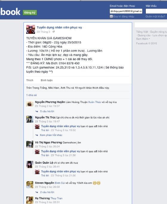 Thông tin tuyển dụng khán giả, fan mọc lên khắp nơi.