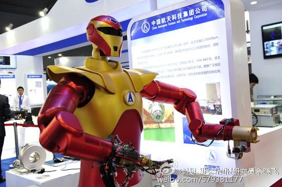 Trung Quoc san xuat nguoi may giong het Iron Man hinh anh