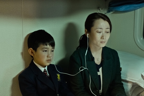 ‘Son ha co nhan’ - Loi canh tinh danh cho nguoi Trung Quoc hinh anh