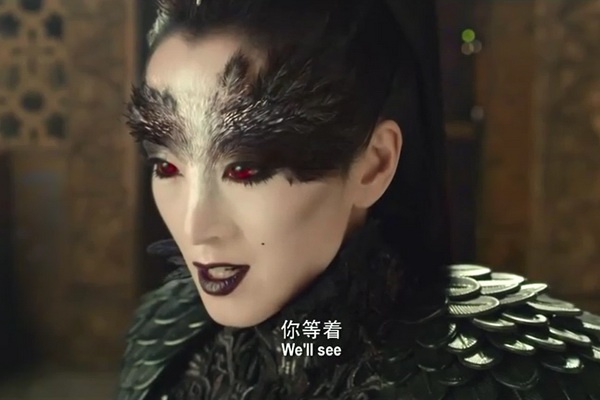 Cung Loi bien hoa khon luong trong ‘Tay du ky 2’ hinh anh