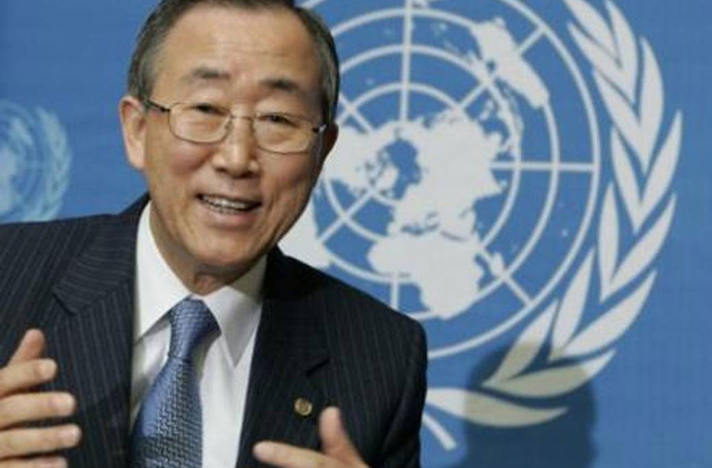 Thong diep cua ngai Tong thu ky LHQ Ban Ki Moon nhan ngay Quoc te Hanh phuc 2016 hinh anh