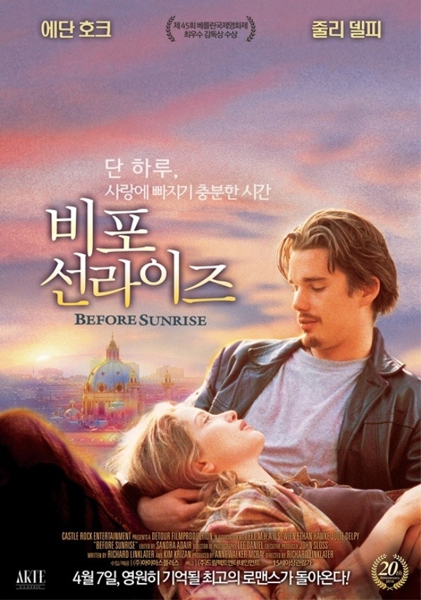 phòng vé Hàn Quốc tuần qua ảnh 2 phong ve Han Quoc tuan qua anh 2