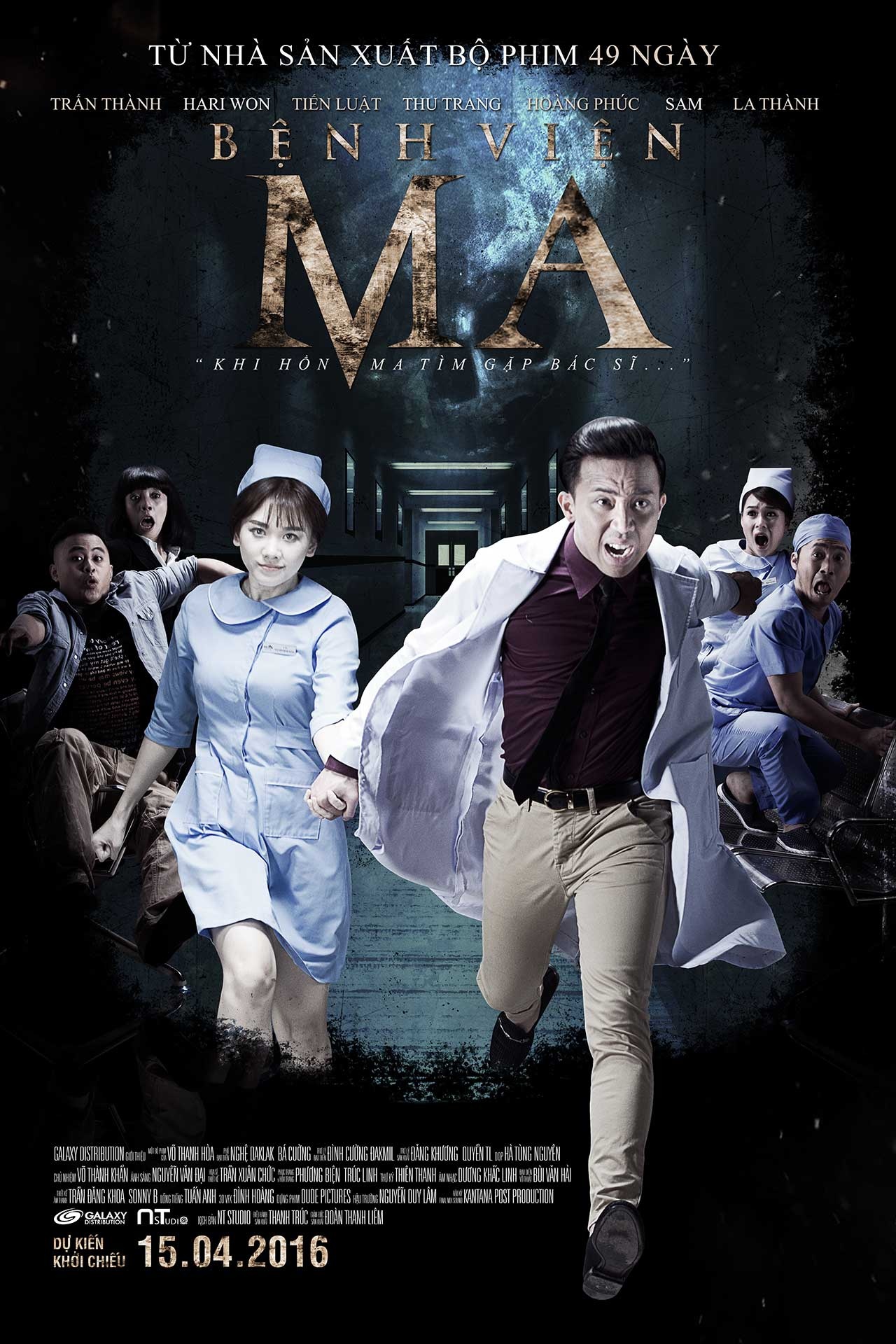 review bệnh viện ma ảnh 1 review benh vien ma anh 1