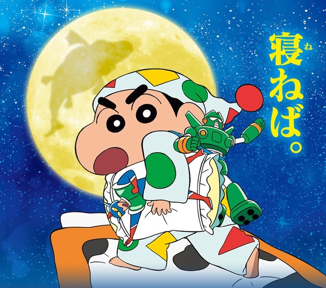 phim Thám tử Conan 2016 ảnh 2 phim Tham tu Conan 2016 anh 2