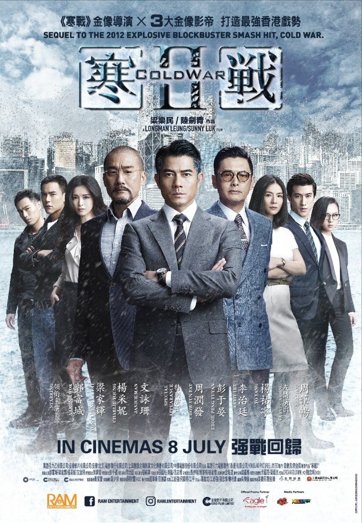 lich chieu phim thang 7 anh 3