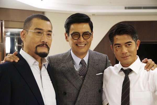 ‘Han chien 2’: Khi Chau Nhuan Phat doi dau Quach Phu Thanh hinh anh