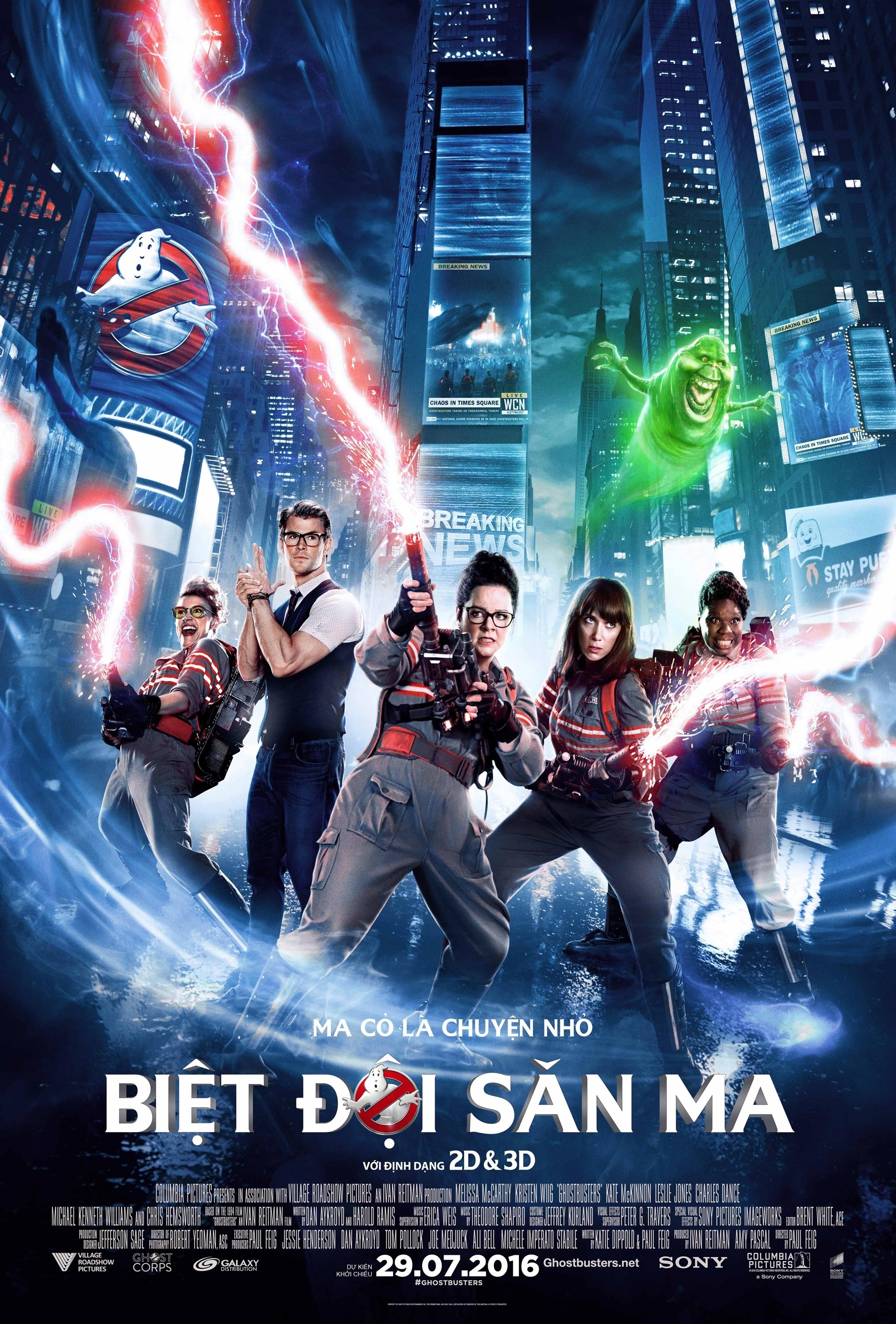 review phim Biệt đội săn ma ảnh 1 review phim Biet doi san ma anh 1