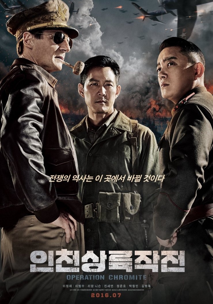 thông tin phim Operation Chromite ảnh 1 thong tin phim Operation Chromite anh 1