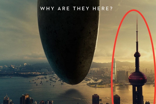 Phim Hollywood gay tranh cai vi loi ngo ngan tren poster hinh anh