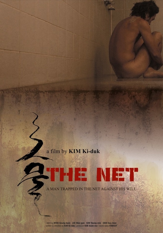 phim The Net của Kim Ki Duk ảnh 1 phim The Net cua Kim Ki Duk anh 1