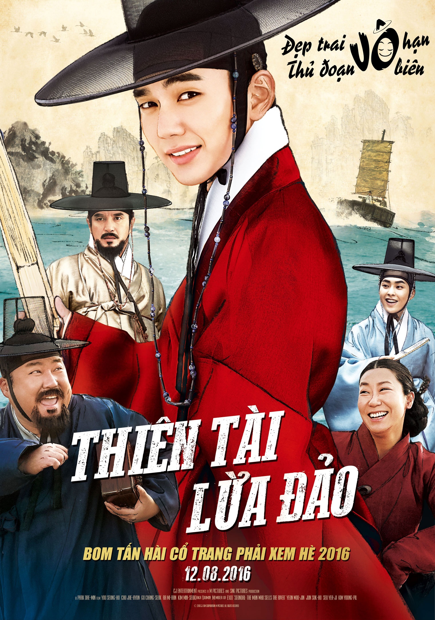 review phim Bo tu lua dao anh 1