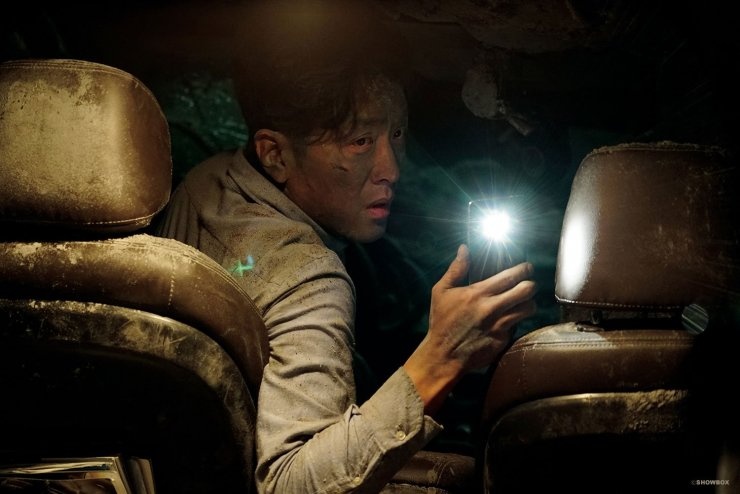 Han Quoc co phim an khach moi thuoc dong tham hoa hinh anh