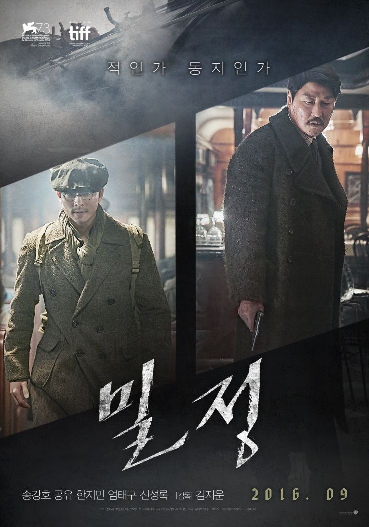 doanh thu The Age of Shadows ảnh 1 doanh thu The Age of Shadows anh 1