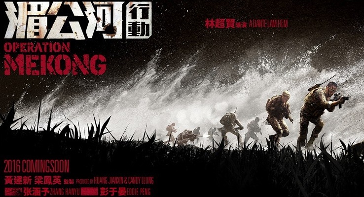 lich chieu phim thang 10 anh 1