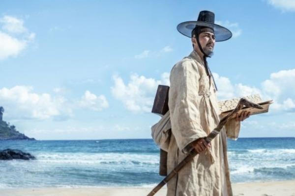 ‘Ban do mau’: Buc tranh dep ve y chi con nguoi hinh anh