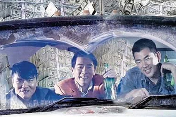 ‘Tam dai tac vuong’: Cuoc hoi ngo cua ba tai tu Hong Kong hinh anh