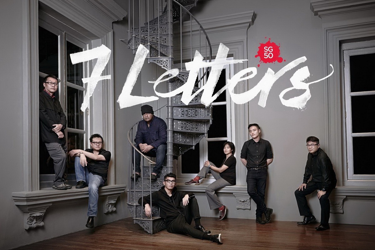 Lien hoan phim Quoc te Ha Noi 2016 anh 10