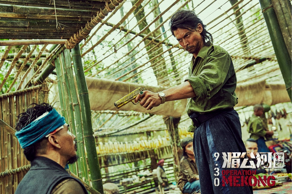 review phim Operation Mekong ảnh 5 review phim Operation Mekong anh 5