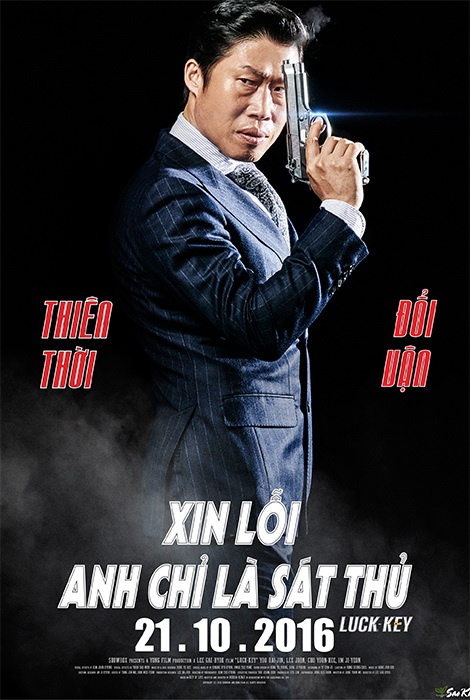 review phim Xin lỗi anh chỉ là sát thủ ảnh 1 review phim Xin loi anh chi la sat thu anh 1