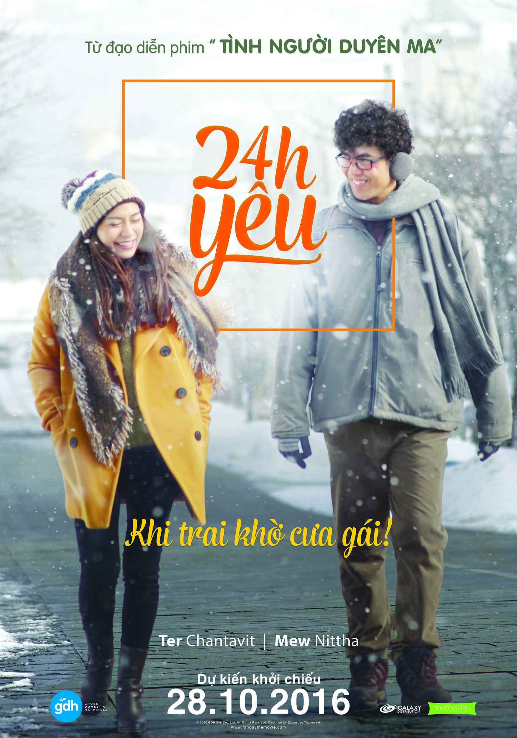 review phim 24h yêu ảnh 1 review phim 24h yeu anh 1
