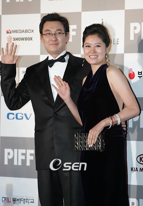 Moon So Ri toi Viet Nam anh 4