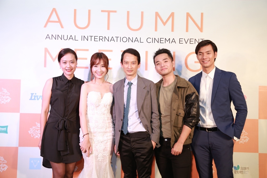 Gap go mua thu anh 12