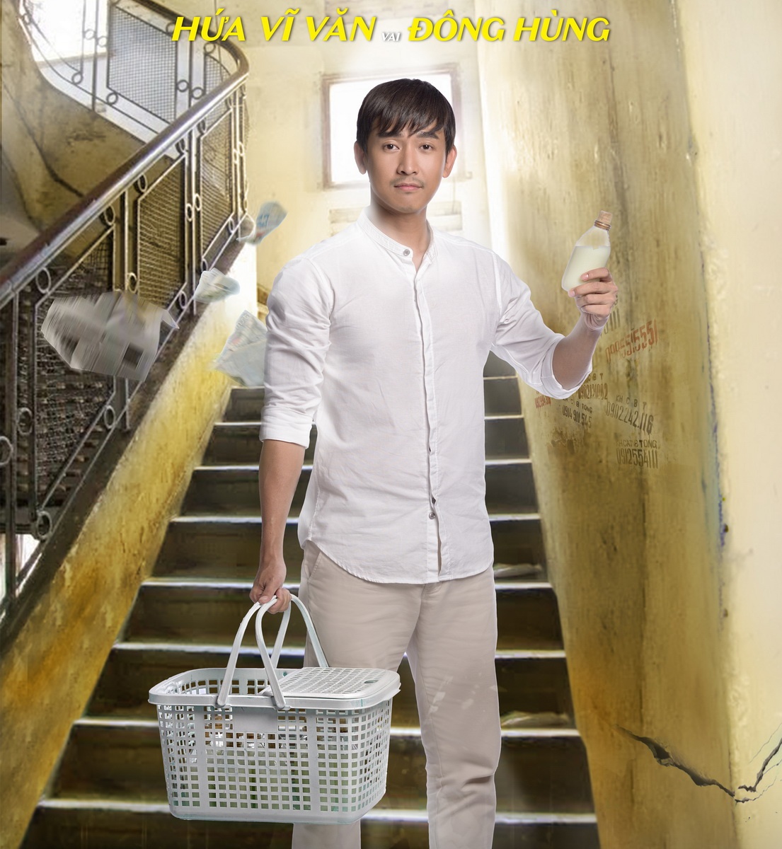 phim Tết của Việt Hương ảnh 2 phim Tet cua Viet Huong anh 2