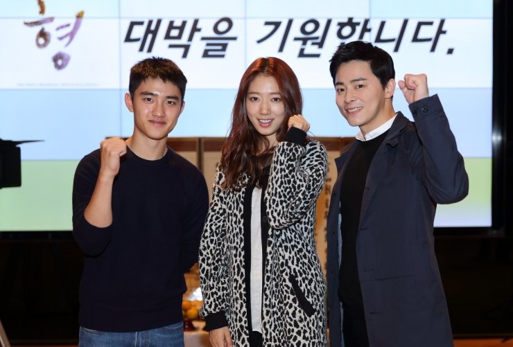 Phim cua D.O. (EXO-K), Park Shin Hye an khach nhat Han Quoc hinh anh