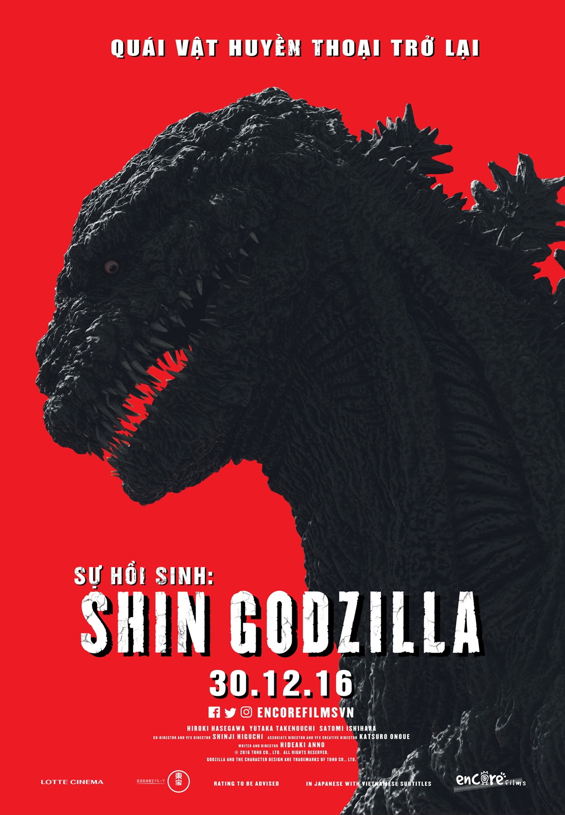 review phim Shin Godzilla ảnh 1 review phim Shin Godzilla anh 1