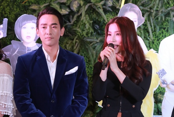 Diem My 9X, Hua Vi Van nghi den gia dinh khi dong 'Chay di roi tinh' hinh anh