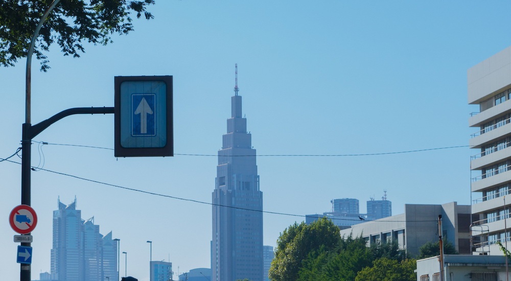 dia danh trong Your Name anh 2