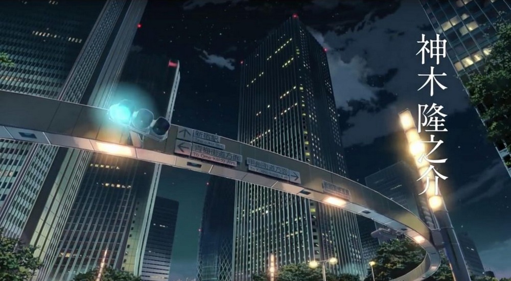 dia danh trong Your Name anh 7