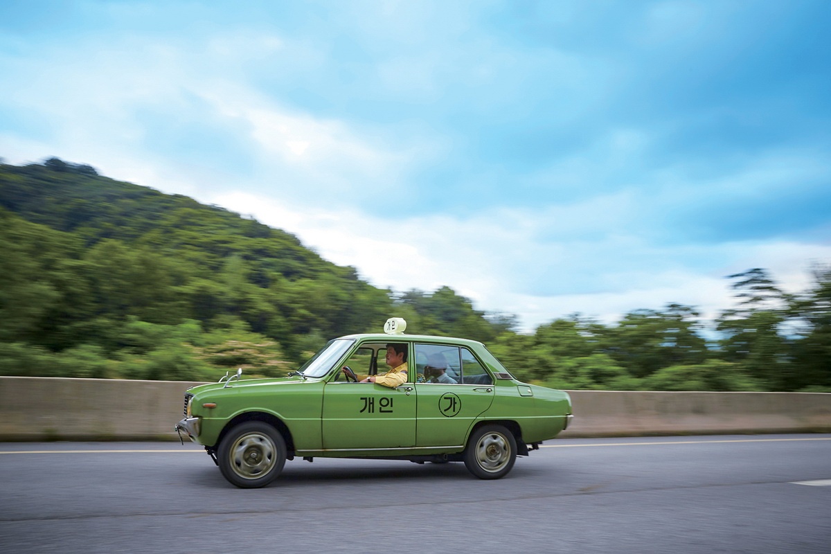 lich phim Han 2017 anh 7