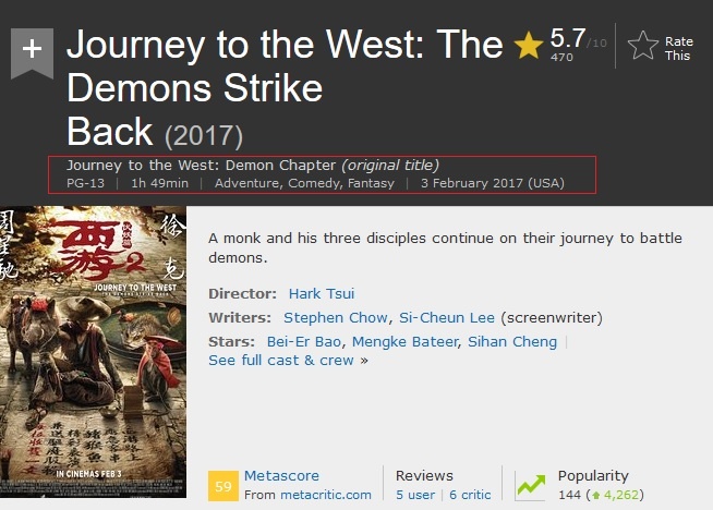 phim Mối tình ngoại truyện 2 ảnh 2 phim Moi tinh ngoai truyen 2 anh 2