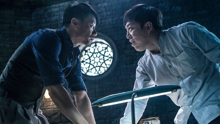 Trailer bo phim 'Chiem doat ky uc' hinh anh