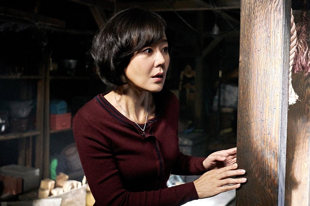 Trailer bo phim 'Am hon' hinh anh