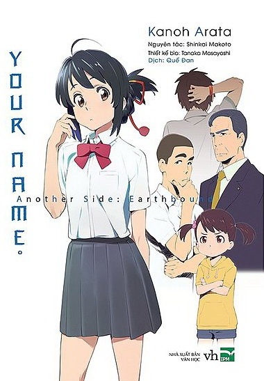 manga ngoại truyện Your Name ảnh 1 manga ngoai truyen Your Name anh 1