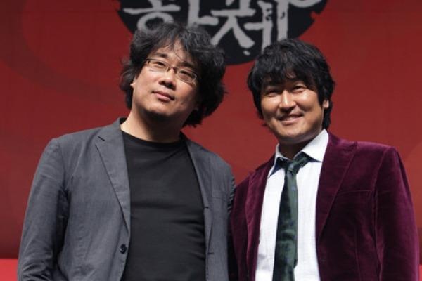 Bo doi vang cua dien anh Han Quoc tai ngo hinh anh