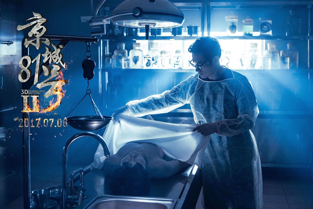 review phim Nha so 81 kinh thanh 2 anh 3