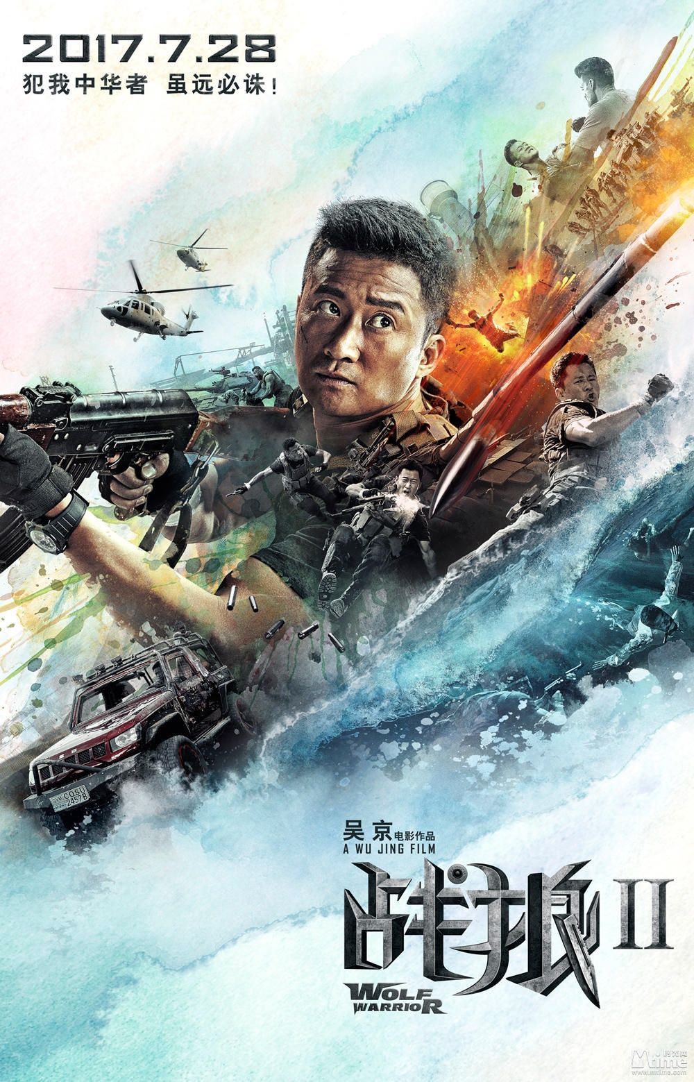 doanh thu Chien lang 2 anh 1