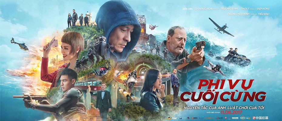 review phim Phi vu cuoi cung anh 1