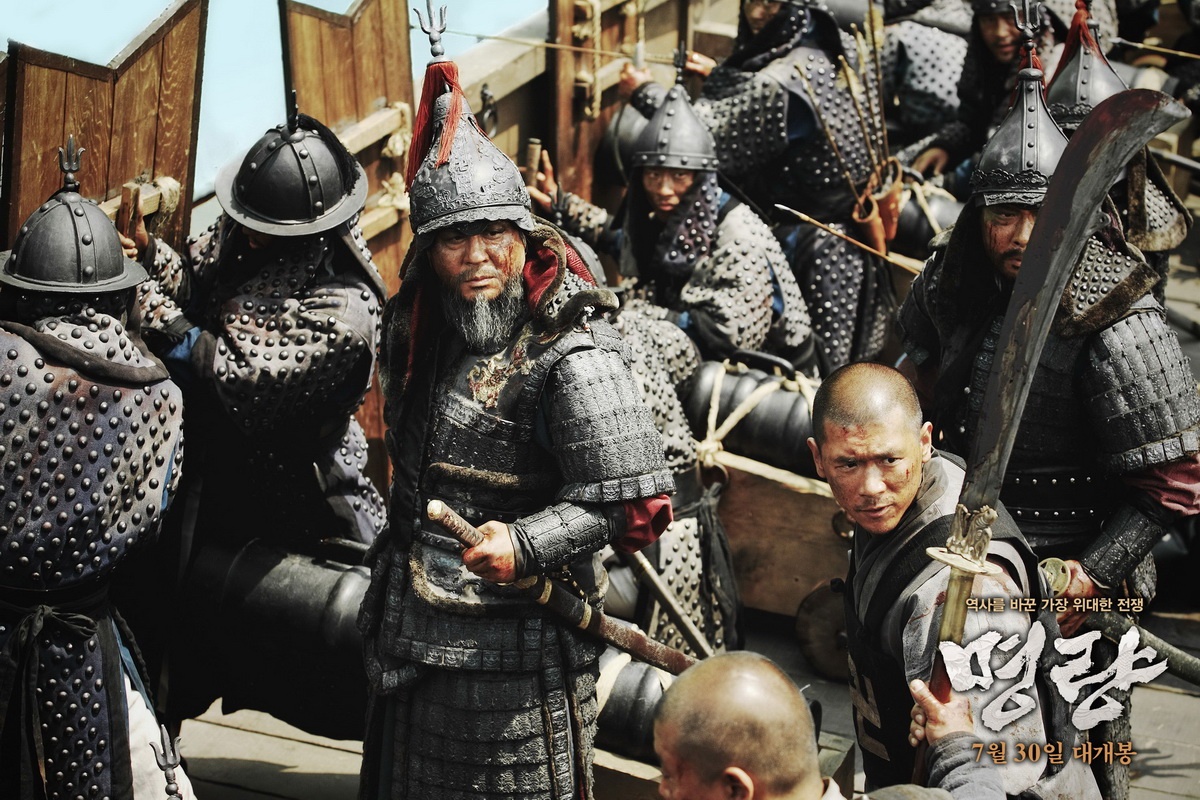 phim Han an khach nhat anh 1