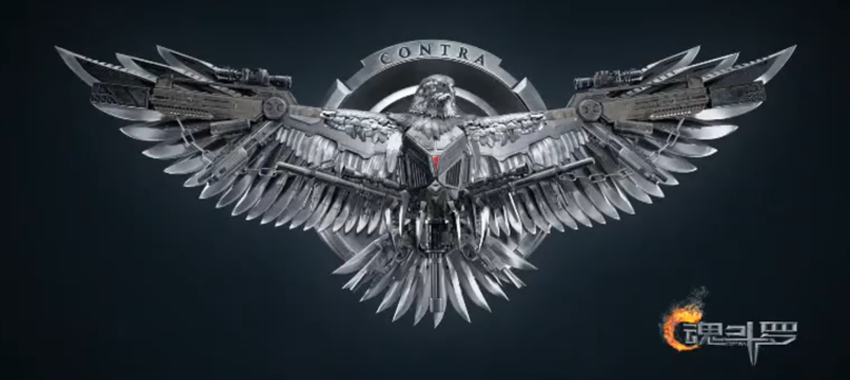 phim Contra ảnh 1 phim Contra anh 1