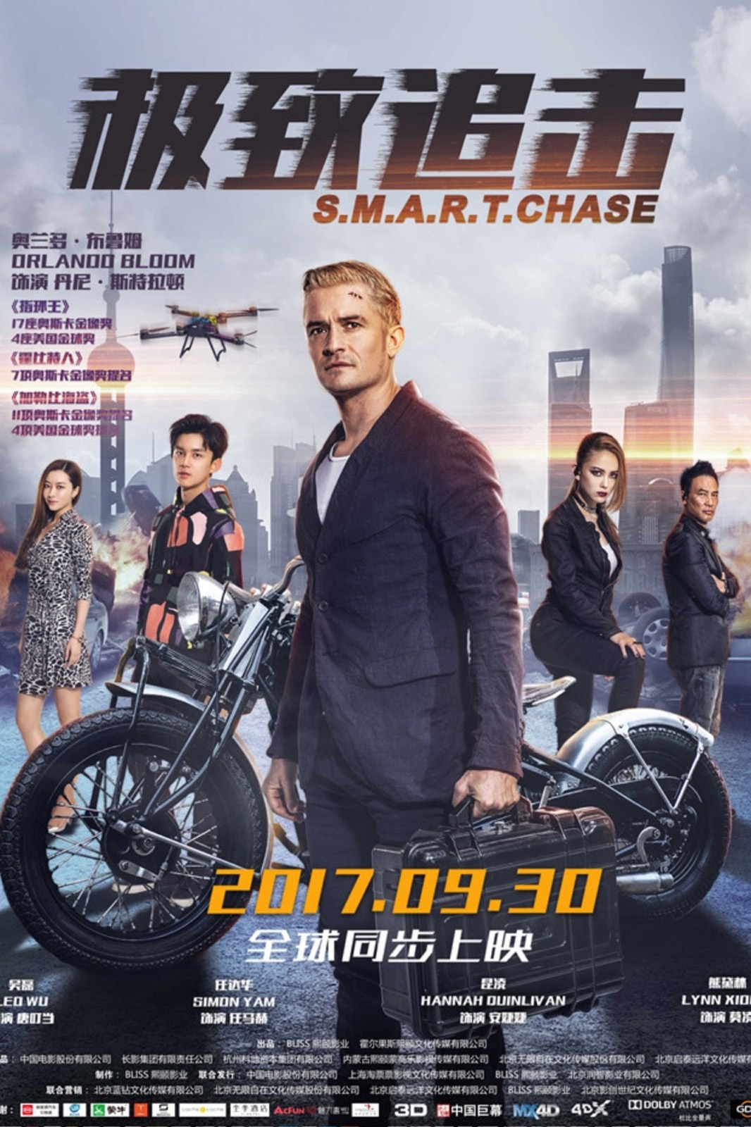 review phim Truy lùng cổ vật ảnh 1 review phim Truy lung co vat anh 1